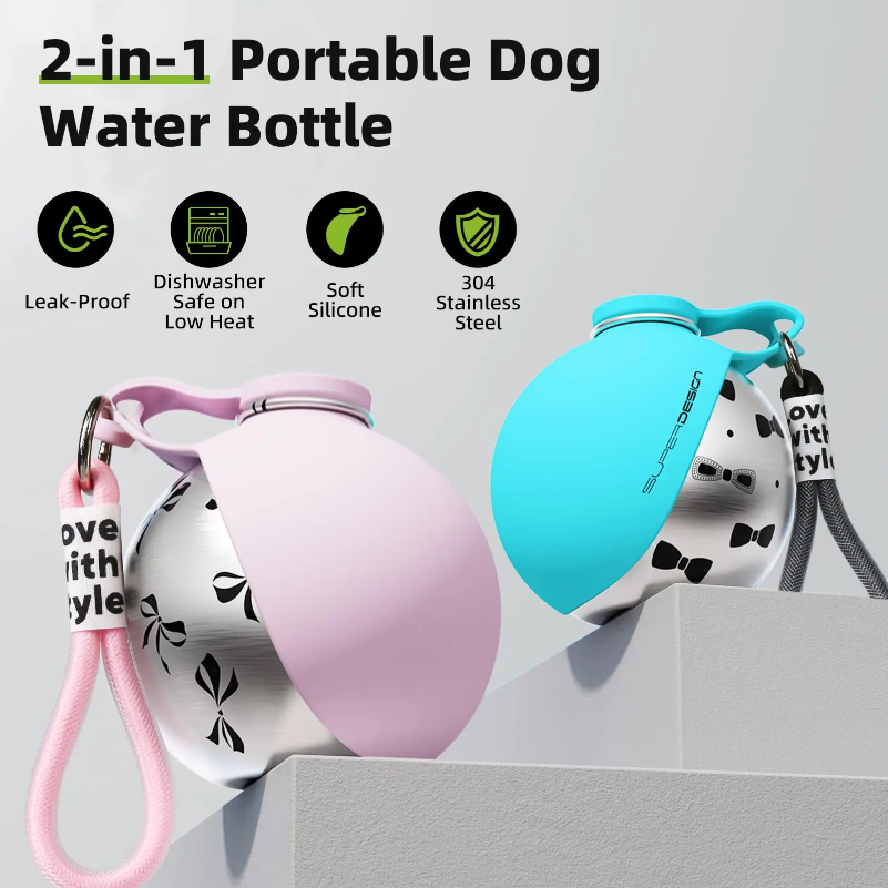 小型犬用 2-in-1 ポータブル犬用ウォーターボトル - 漏れ防止
