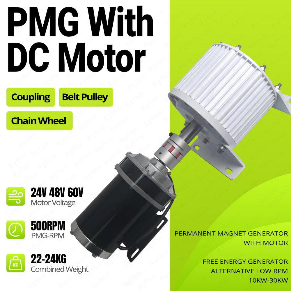 24V 48V DC 電気モーターと減速機 20000W 500RPM 3 相永久磁石発電機 10000W AC 発電機