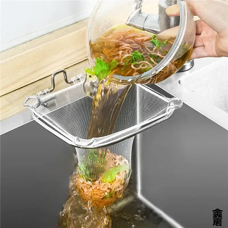1/50 個使い捨てキッチンシンクフィルターメッシュ下水道ゴミフィルター食事残留物プールメッシュバッグ排水スクリーンシンクゴミネット