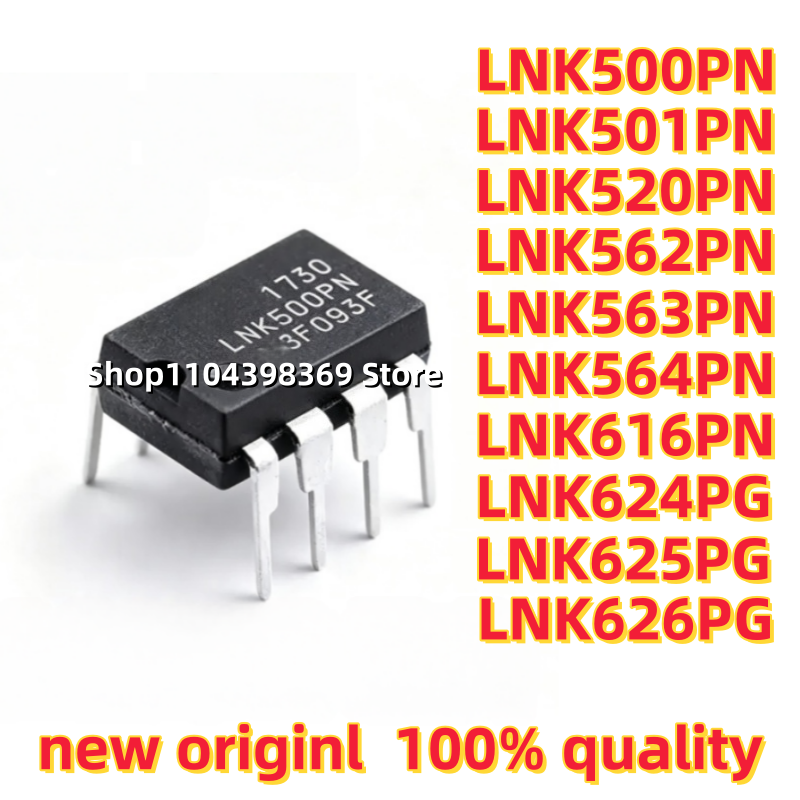 20 個の新品、LNK626PG、LNK625PG、LNK624PG、LNK616PN、LNK564PN、LNK563PN、LNK562PN、LNK520PN、LNK501PN、LNK500PN DIP-7