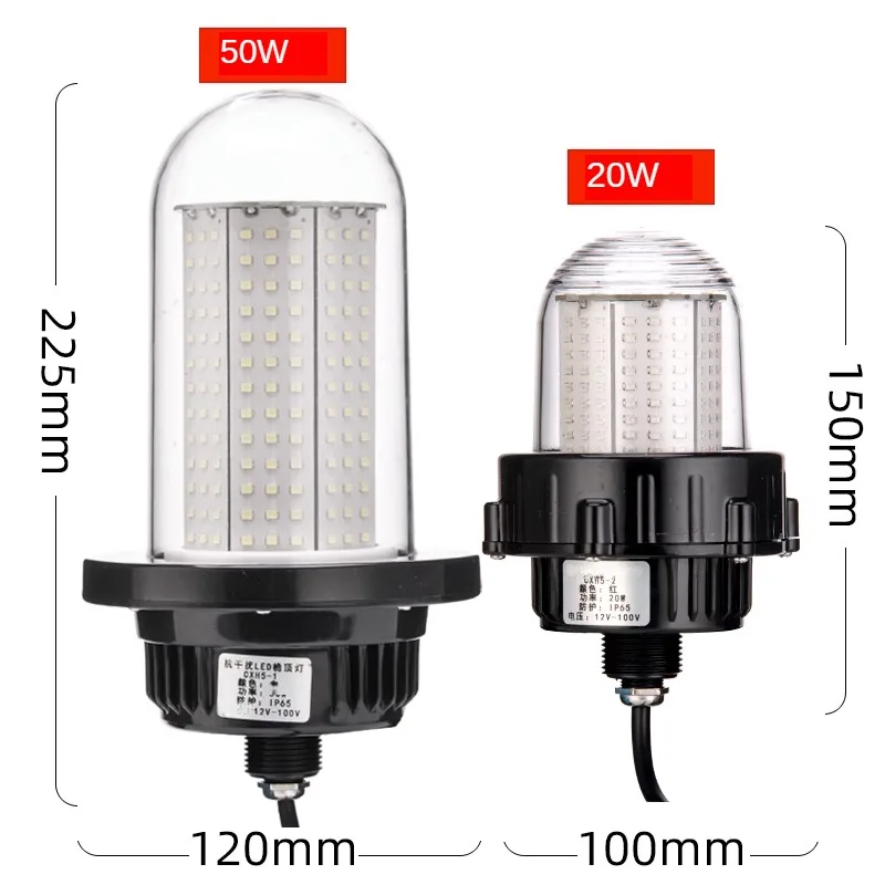 超高輝度 IP65 防水 50 ワット/30 ワット赤/白/緑マリン LED 信号灯マストトップライト DC12V/24V ナビゲーション周囲光