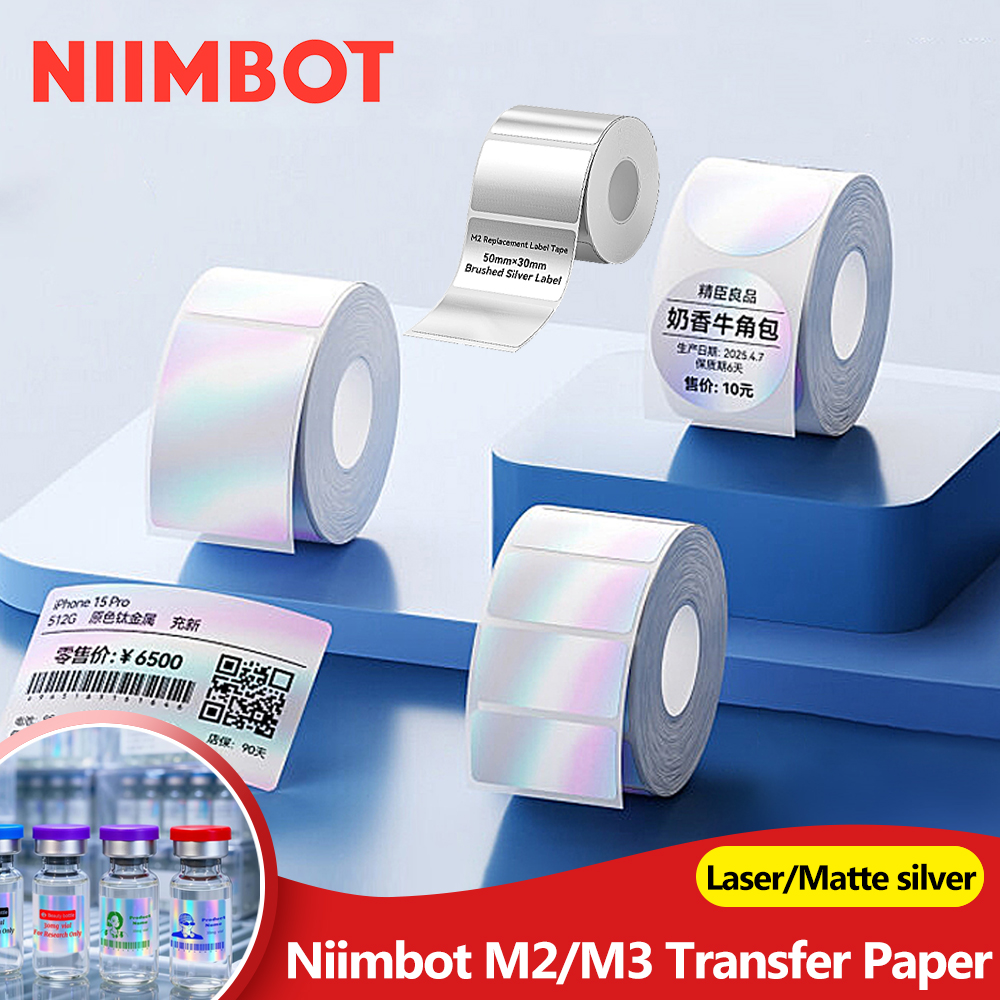 Niimbot M2/M3 レーザーカラーシルバー/マットシルバーラベル熱転写印刷紙ラウンドスクエアステッカー Niimbot M2 プリンタ用