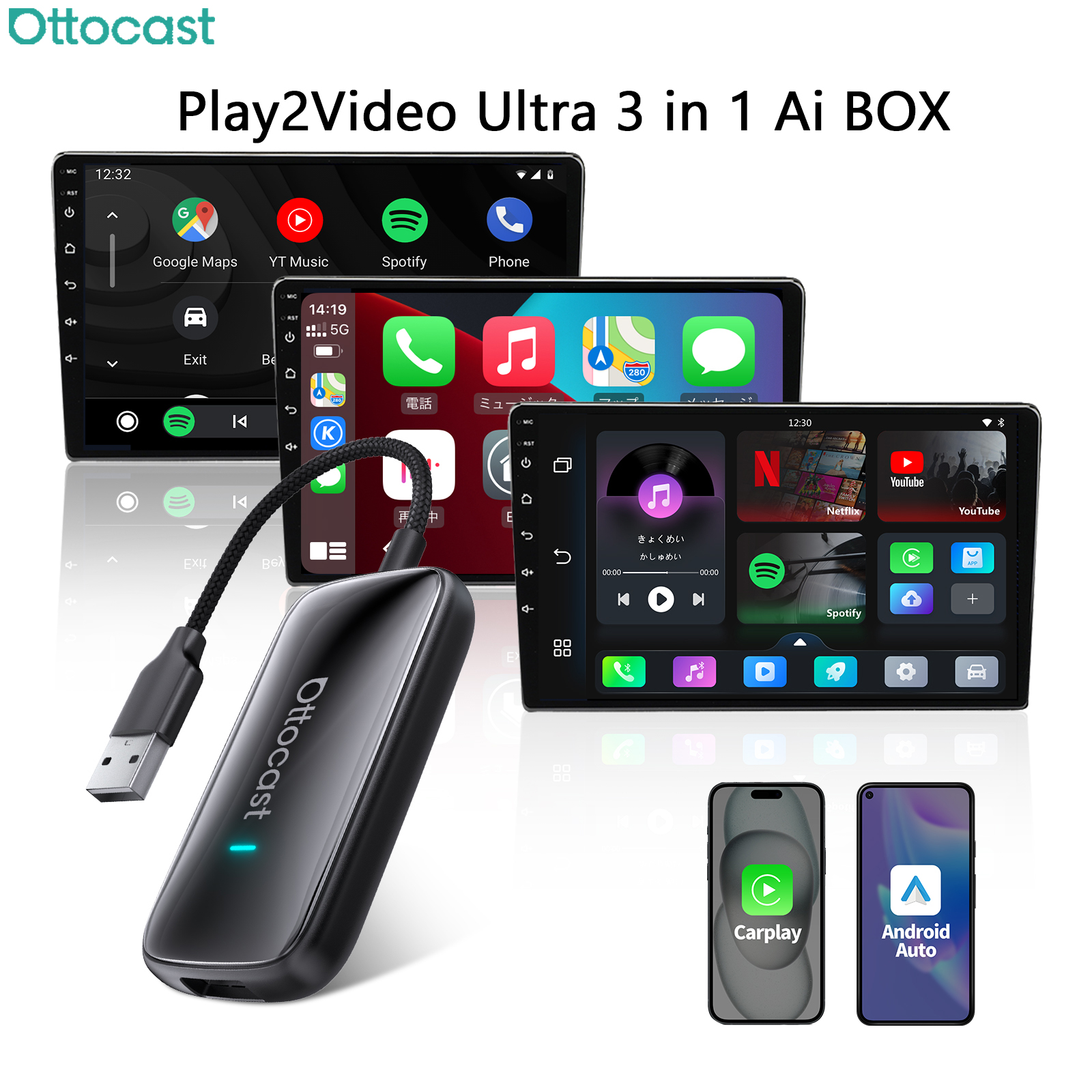 OTTOCAST Play2Video ウルトラ ビデオ ボックス 3 in 1 ワイヤレス CarPlay Android Auto アダプター 内蔵 Youtube Netflix IPTV 98% の車に対応