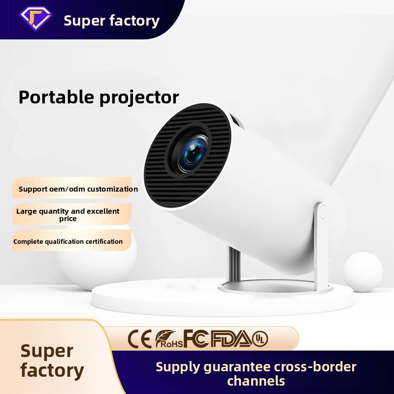 Magcubic HY300 ミニポータブルプロジェクター、HD 720P サポート 1080P/4K、WiFi 6