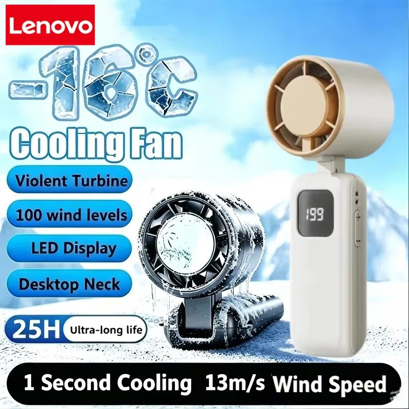 Lenovo ハンドヘルドターボファン折りたたみデザイン 1-199 スピード風力 4000mAh 充電式デジタルディスプレイ Protable ポケットファン屋外用
