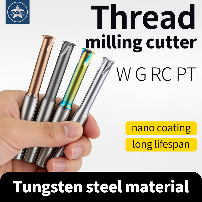 ボーケットタップ G/W 55 度単歯ねじフライスカッター CNC マシンソリッド 1/16 1/8 3/16 1/4 5/16 3/8 7/16 1/2 5/8 3/4 1''--