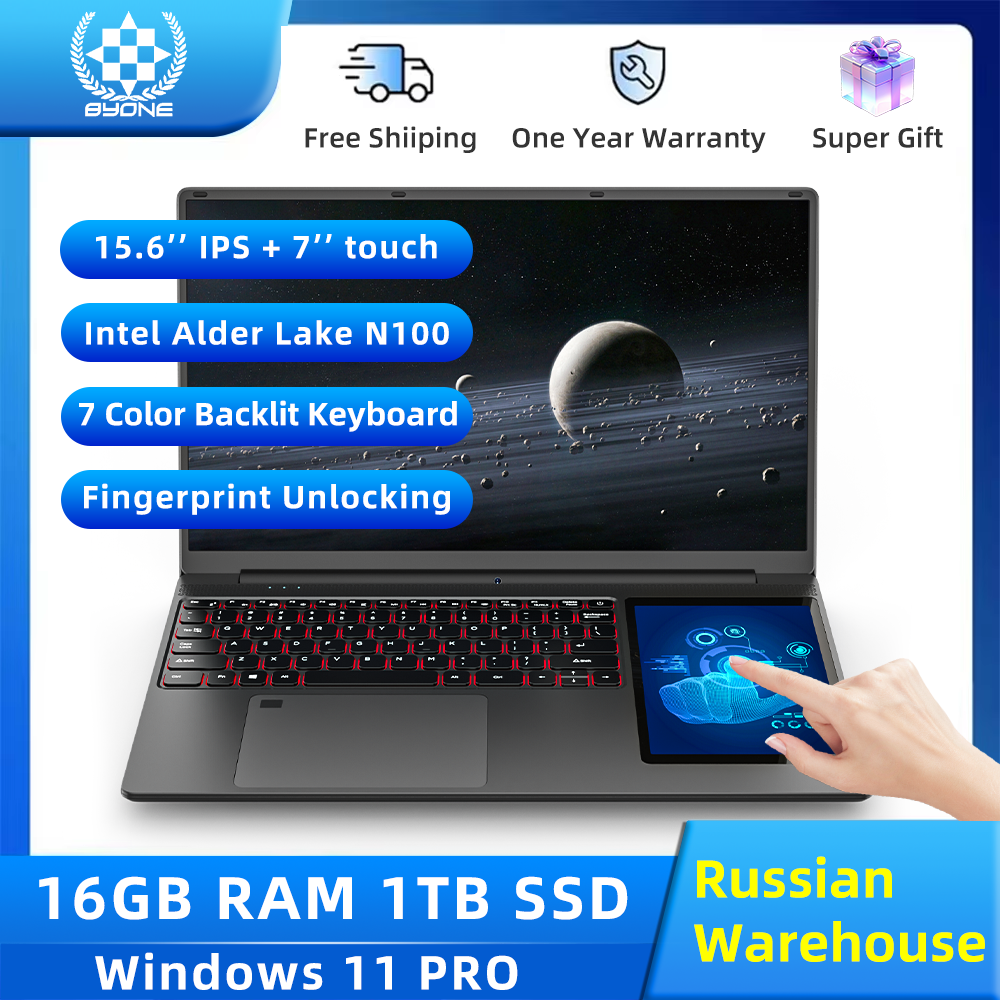 BYONE デュアルスクリーンラップトップ 15.6 "7" タッチスクリーンインテル N100 16 グラム RAM 512 グラム 1T SSD 7 カラーキーボードバックライトオフィスデザインラップトップ