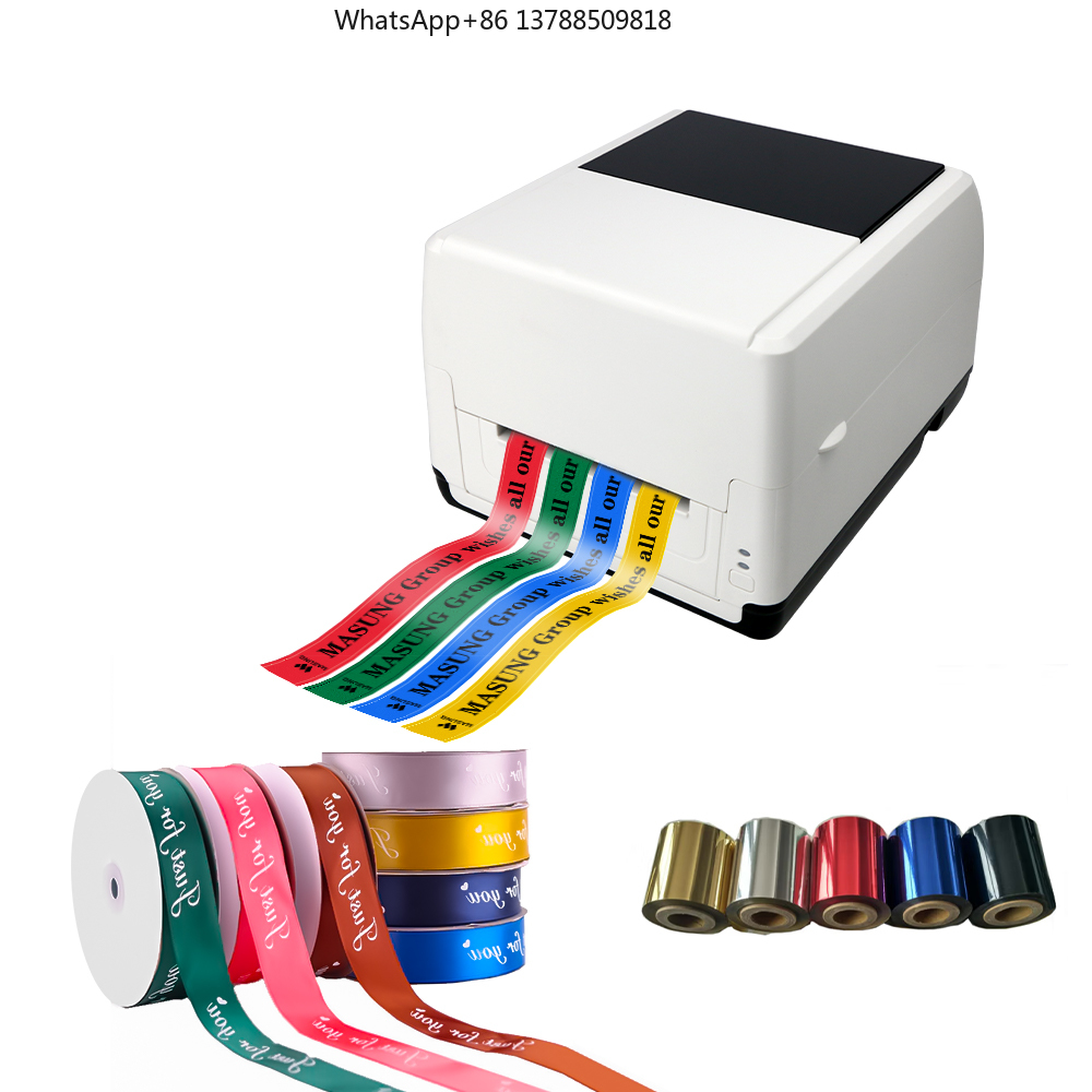 MASUNG MS-1730 New Satin Ribbon Taffeta Printing Machine for Funeral Gift Hot Stamp Foil Digital Printer