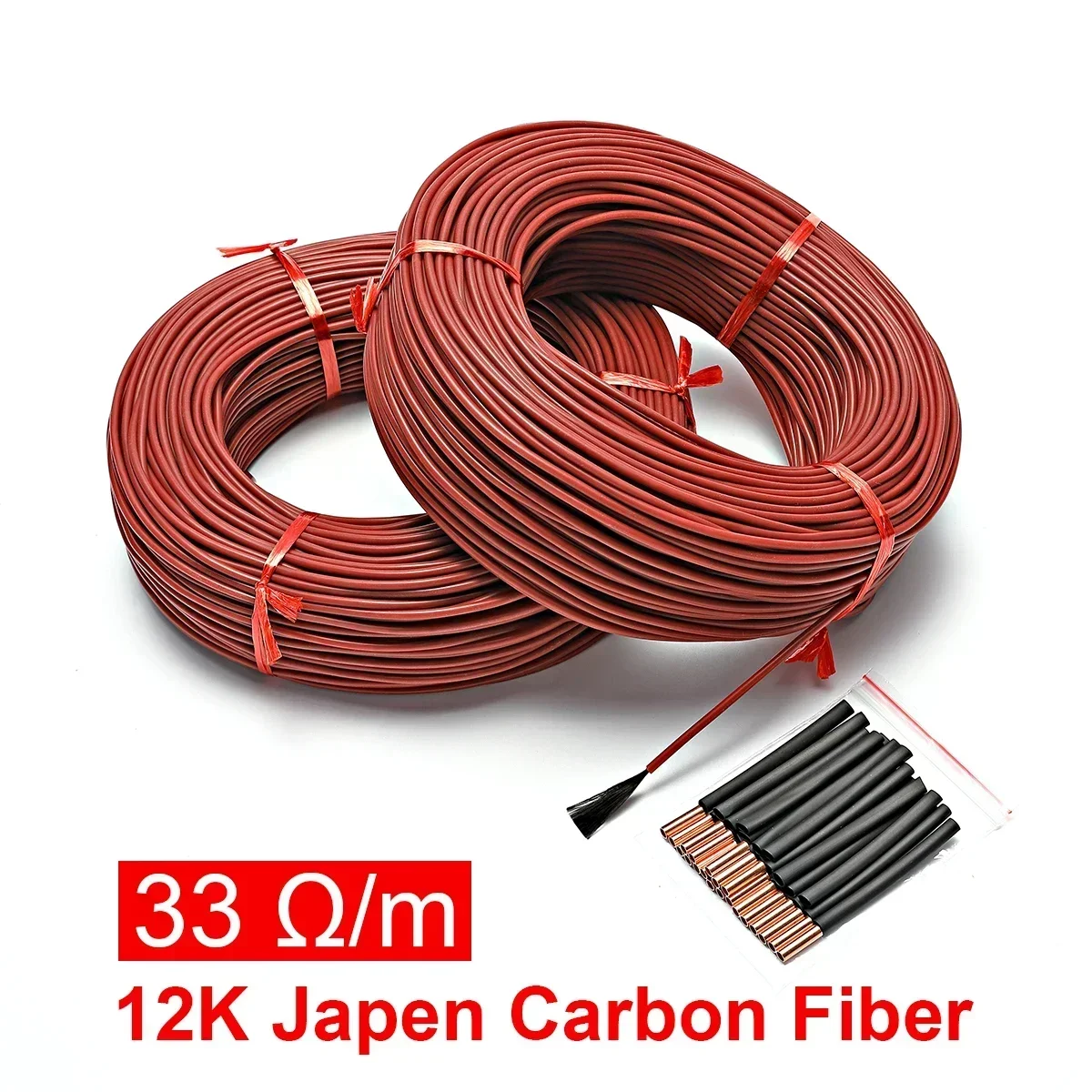 100 メートル 12 18K 床暖房ケーブル 33ohm/m カーボンファイバー電熱線電熱線コイル