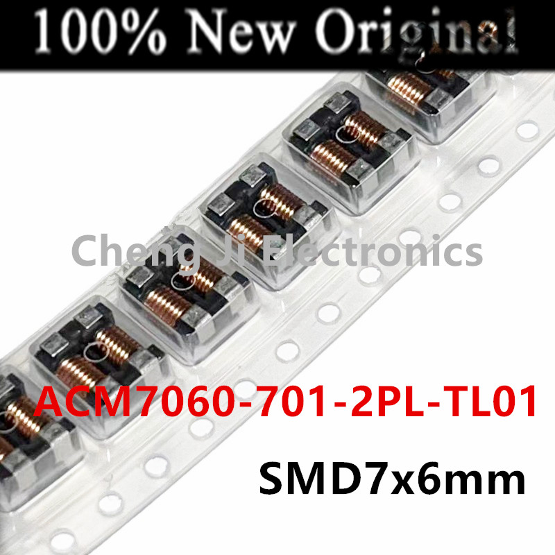 10 ピース/ロット ACM7060-701-2PL-TL01 、ACM7060-301-2PL-TL01 、ACM70V-701-2PL-TL00 SMD コモンモードインダクタ