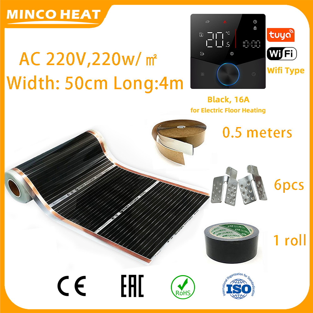 Minco Heat 2 Square Meters AC 220V  220w Infrared Underfloor Heating Film with WiFi Thermostat Clamp and Insulation Paste