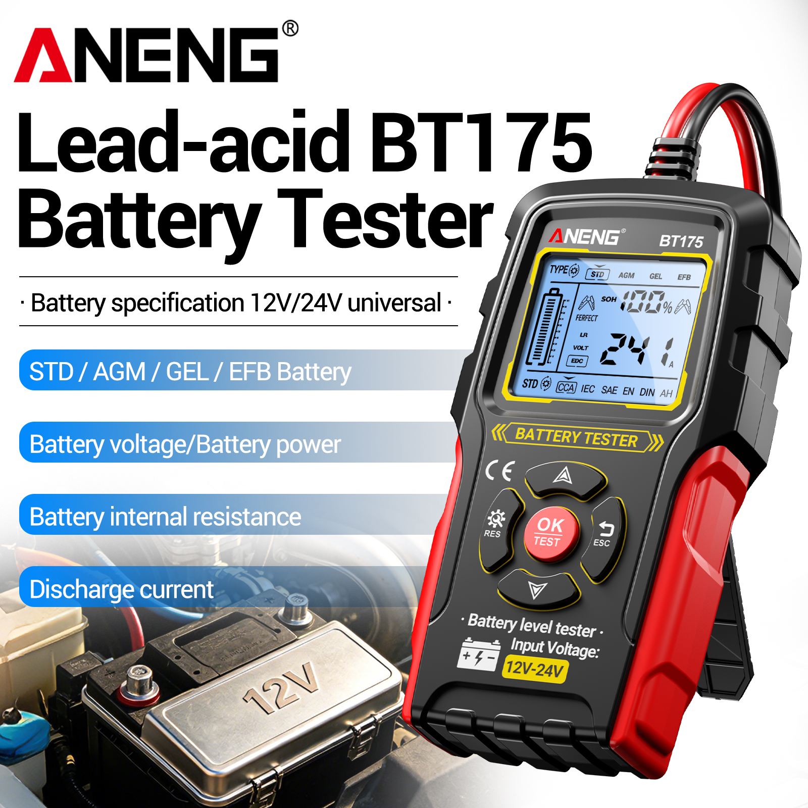 12V 24V 車用鉛蓄電池テスターアナライザー自動負荷テスト ANENG BT175 50 〜 1999CCA 充電回路負荷診断ツール