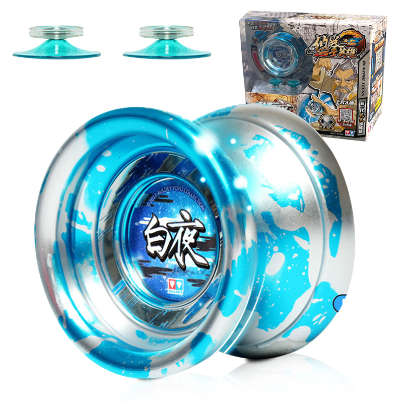 面白いプロフェッショナル金属/プラスチック KK ベアリングファッションヨーヨー少年少女コンテストヨーヨーボール学生おもちゃ誕生日ギフトブレイジングティーン