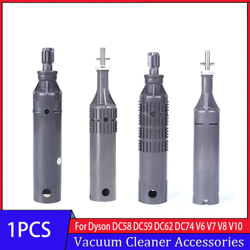 ダイレクトドライブ吸引ヘッドモーターダイソン DC58 DC59 DC62 DC74 V6 V7 V8 V10 電気床ブラシ交換部品アクセサリー