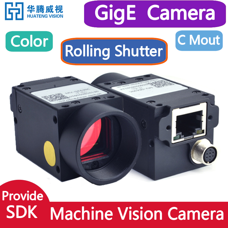 ギガビット イーサネット GigE マシン ビジョン 産業用カメラ カラー ローリング シャッター C 口 SDK を提供 Windows Linux デモ Python