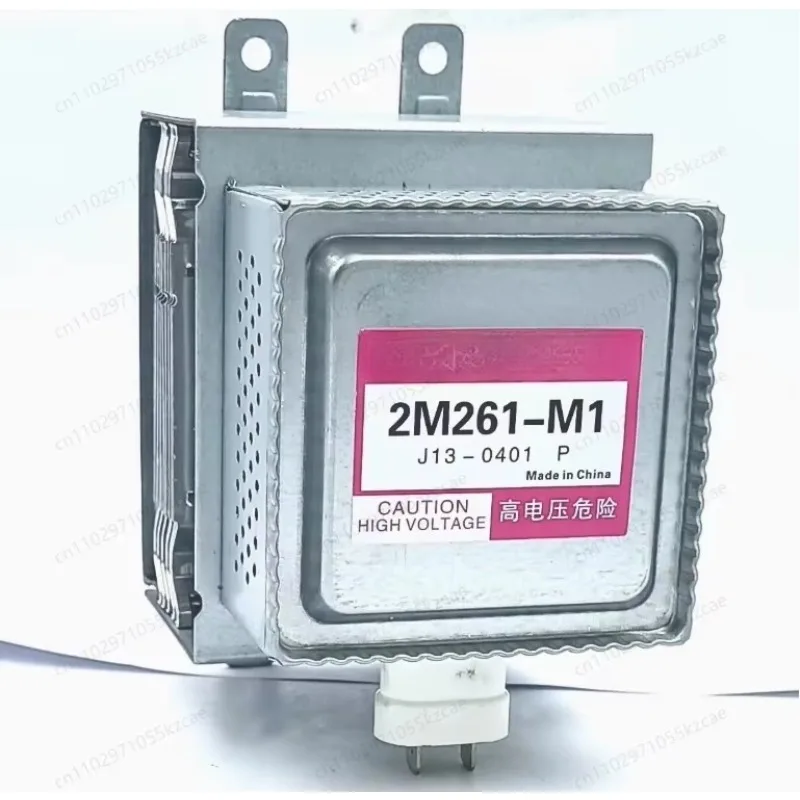 KM-高品質の新電子レンジマグネトロン 2M261-M1 マグネトロン電子レンジ部品、電子レンジマグネトロン