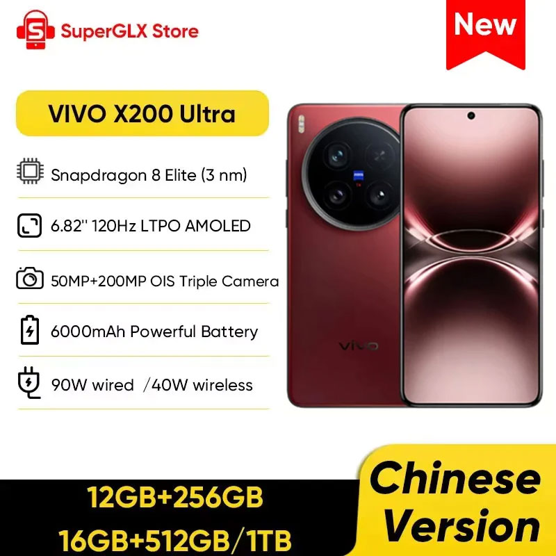 オリジナル VIVO X200 超中国版 Snapdragon 8 エリート 6.82 インチ AMOLED 50MP 6000mAh 90 ワット SuperVOOC 40 ワットワイヤレス充電 NFC