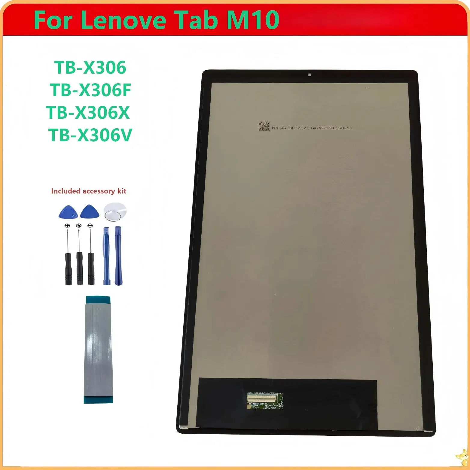 Ori 液晶レノボタブ M10 HD 第 2 世代 10.1 TB-X306 TB-X306F TB-X306X TB-X306V Lcd ディスプレイタッチスクリーンデジタイザガラスアセンブリ