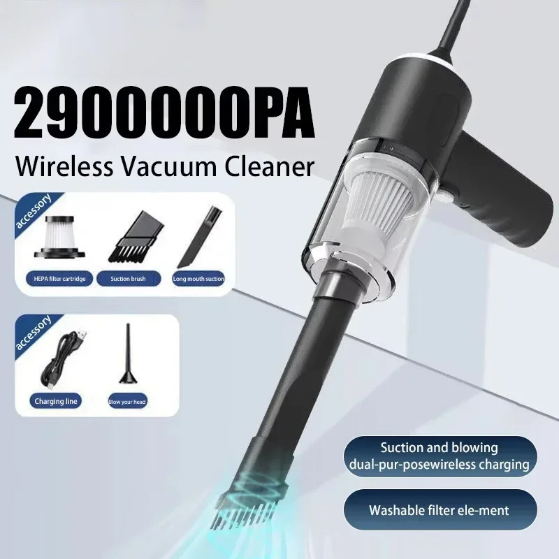 ワイヤレス車掃除機 USB 充電 1200mAh ポータブル掃除機ミニウェットとドライブロー掃除機家庭用 2026