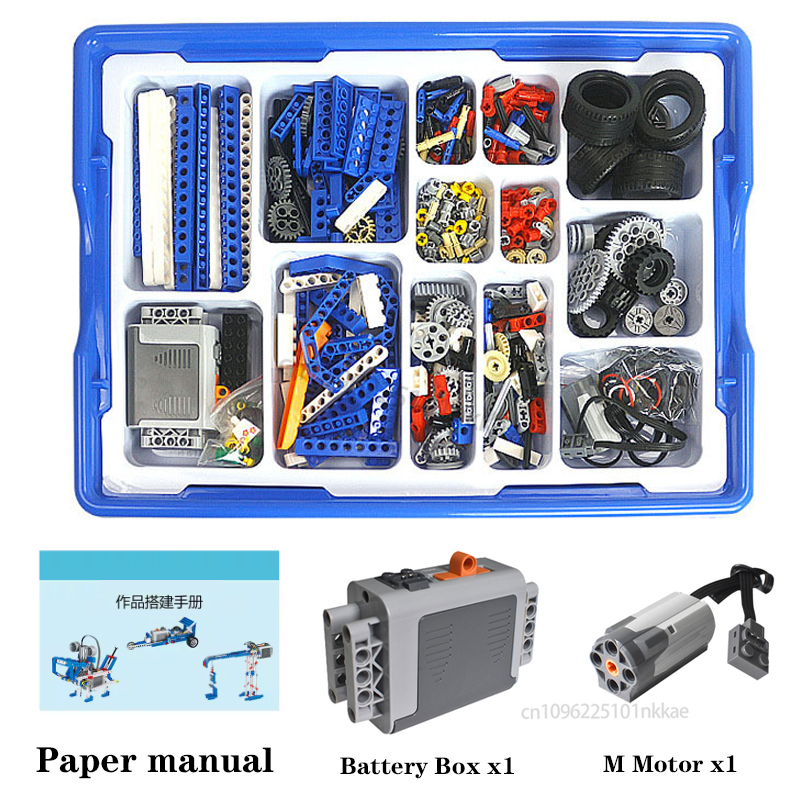 STEM 9686 教育セットテクニカルシンプルで電動ビルディングブロック学校学生学習力関数レンガ子供のおもちゃ
