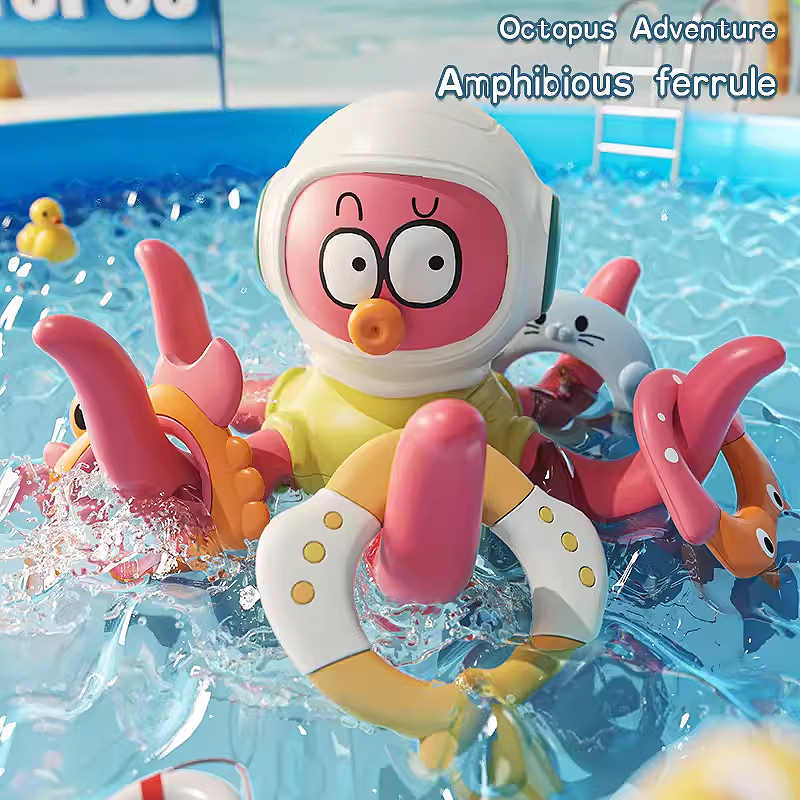 ベビーバスおもちゃ 水遊びおもちゃ バスルームフローティングタコ 5リング付き 感覚玩具 幼児プールビーチ クラシックおもちゃ 男の子 女の子用