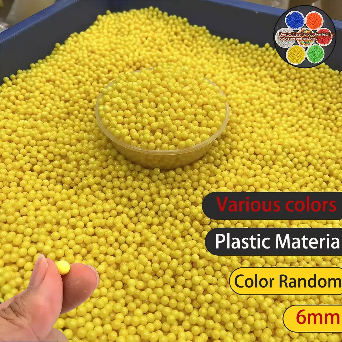 8P-6MM ペイントボールおもちゃの銃プラスチック弾丸子供のおもちゃのプラスチック弾丸ソリッドイエローボール 6 ミリメートル