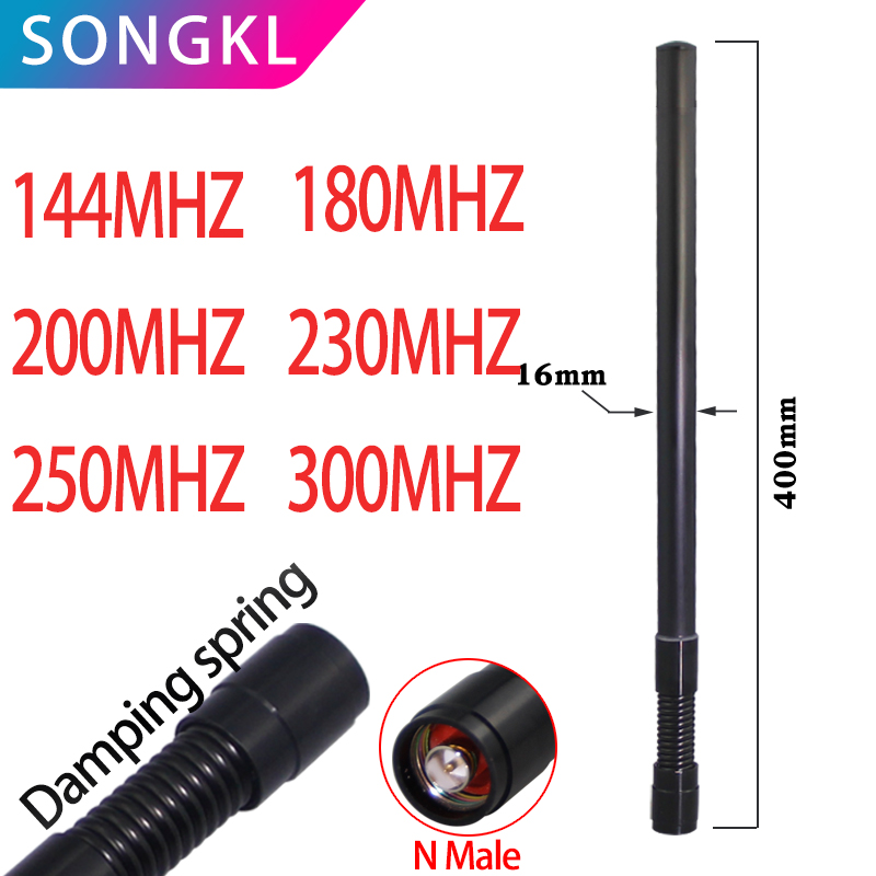 230MHZ アンテナ OMNI 高利得 180MHZ 144MHZ 、 200MHZ 250MHZ 300MHZ 防水春屋外アンテナ N-J 男性カスタマイズ