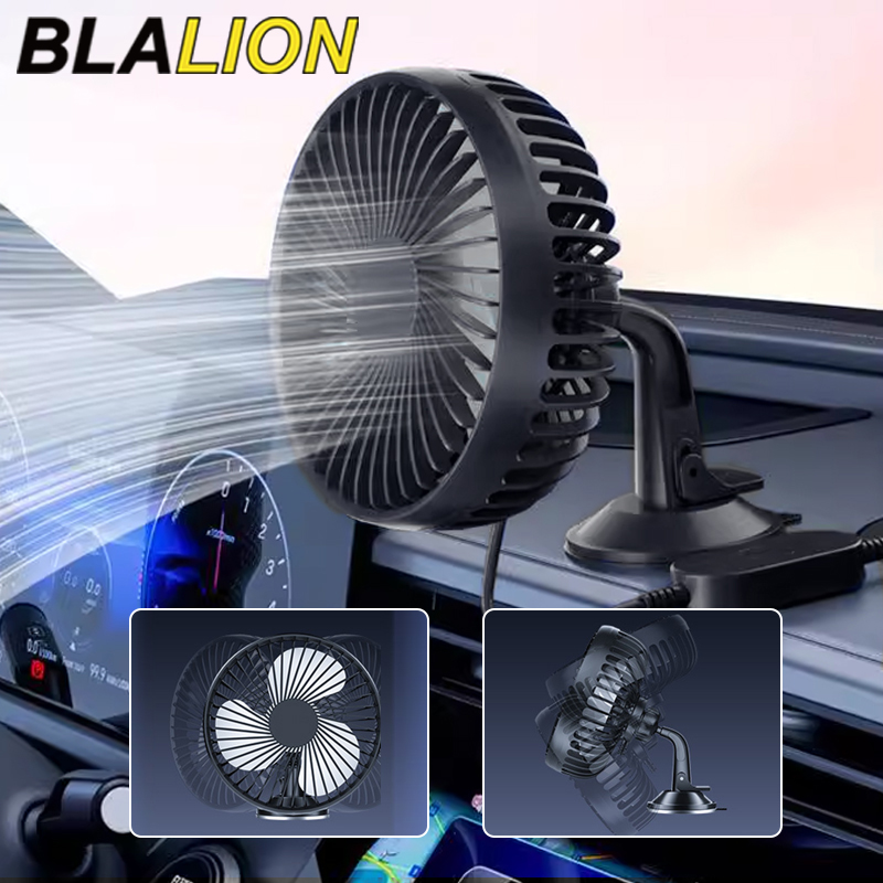 BLALION 車ファン 12V-24V 大風 3 速度制御低ノイズポータブル吸盤シングルヘッド自動冷却ファン USB 電源