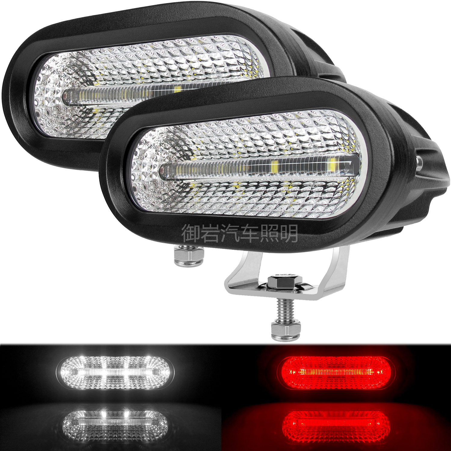 6 インチ LED リバースライト、白赤デュアルカラーリアライト、オフロードトラックトレーラー、フォークリフト、重機車両 12v/24v 用