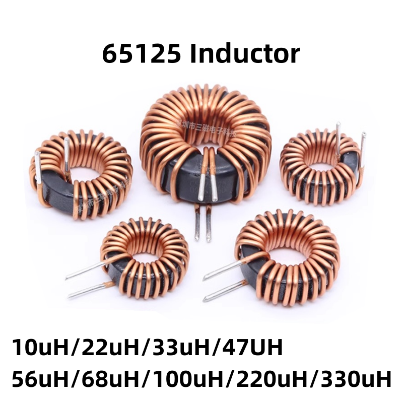5 個トロイドコアインダクタ 65125 巻線磁気インダクタンス 22uH 33uH 470uH インダクタ鉄ゲージアルミ磁気リングコイル