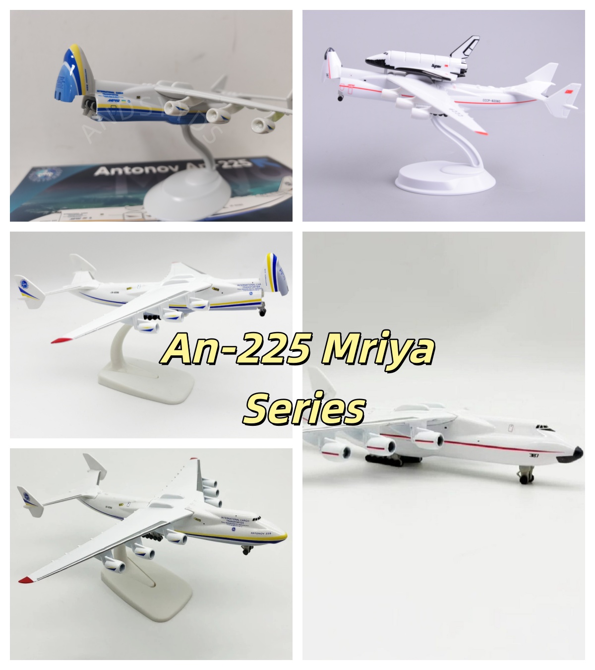 スケール航空機 20 センチメートルウクライナアントノフ AN225 シリーズブリザードスペースシャトル Mriya メタルモデル飛行機航空ミニチュアギフト飛行機
