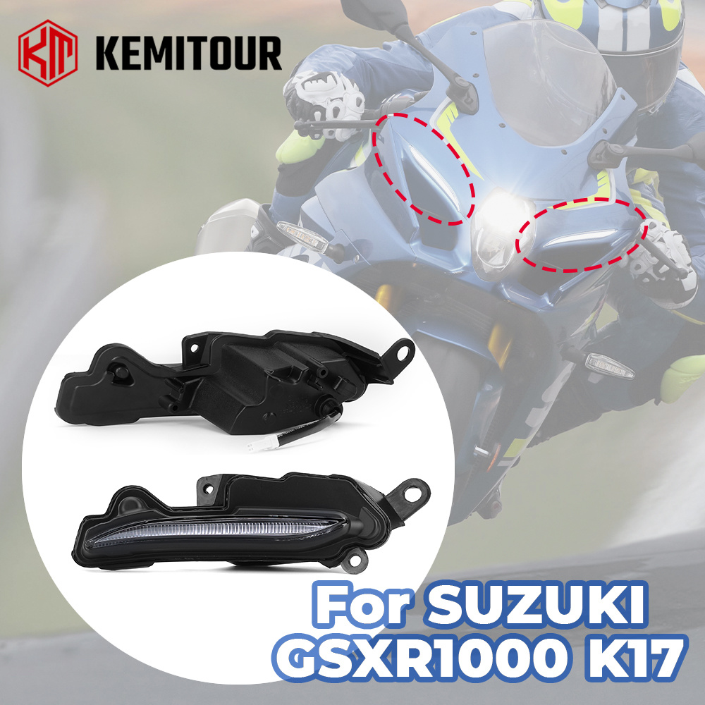 GSXR1000 フロントサイドウインカースズキ GSX-R1000 2017-2021 K17 オートバイ信号ランプインジケータ機器 KEMiMOTO