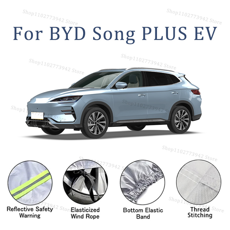 BYD Song PLUS EV 車カバー車防水全天候型自動車フル外装カバー - 日焼け防止屋外アンチスクラッチ