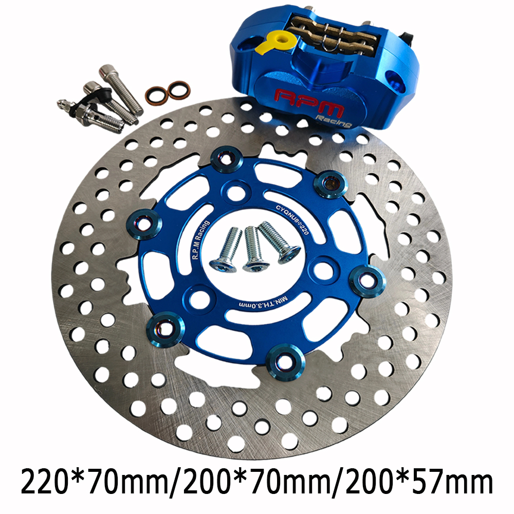 RPM 4 ピストンラジアルブレーキキャリパーセット 200/220 ミリメートルフローティングブレーキディスクローター 58/70 ミリメートル穴間隔ヤマハ Aerox ニトロ BWS ホンダ