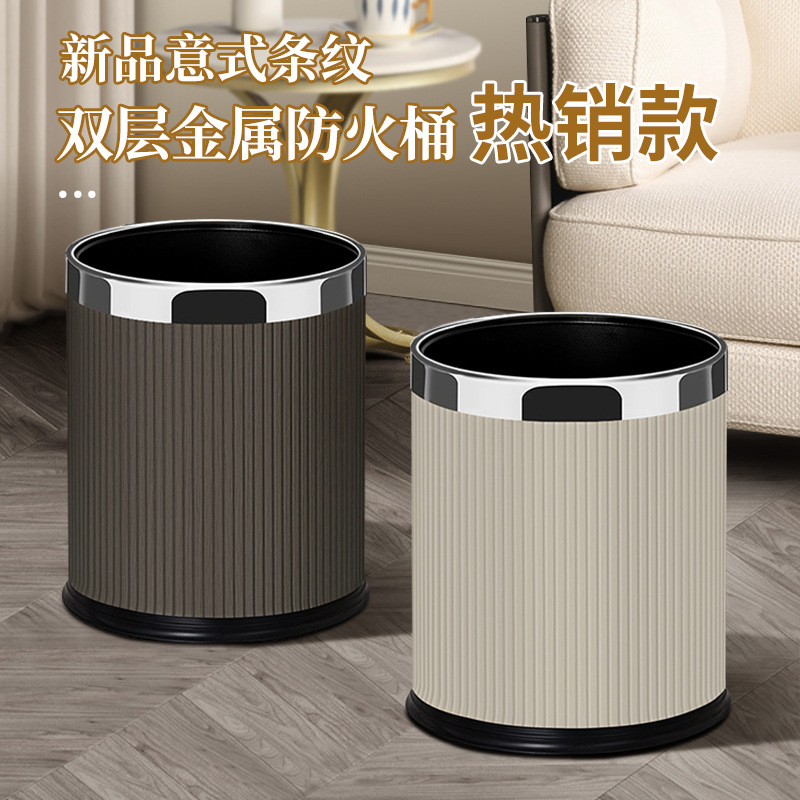 10L ライト高級スマートセンサーゴミ箱浴室キッチン自動センサーゴミ箱インナーバレル電気くずかご