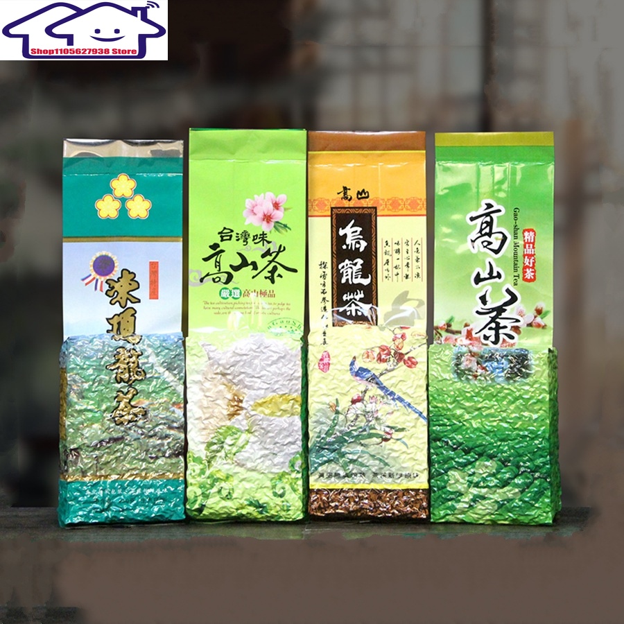 高品質台湾黒烏龍茶ティーバッグ厚手のアルミ箔ミルク風味烏龍茶真空包装袋緑烏龍茶ティーバッグ250g