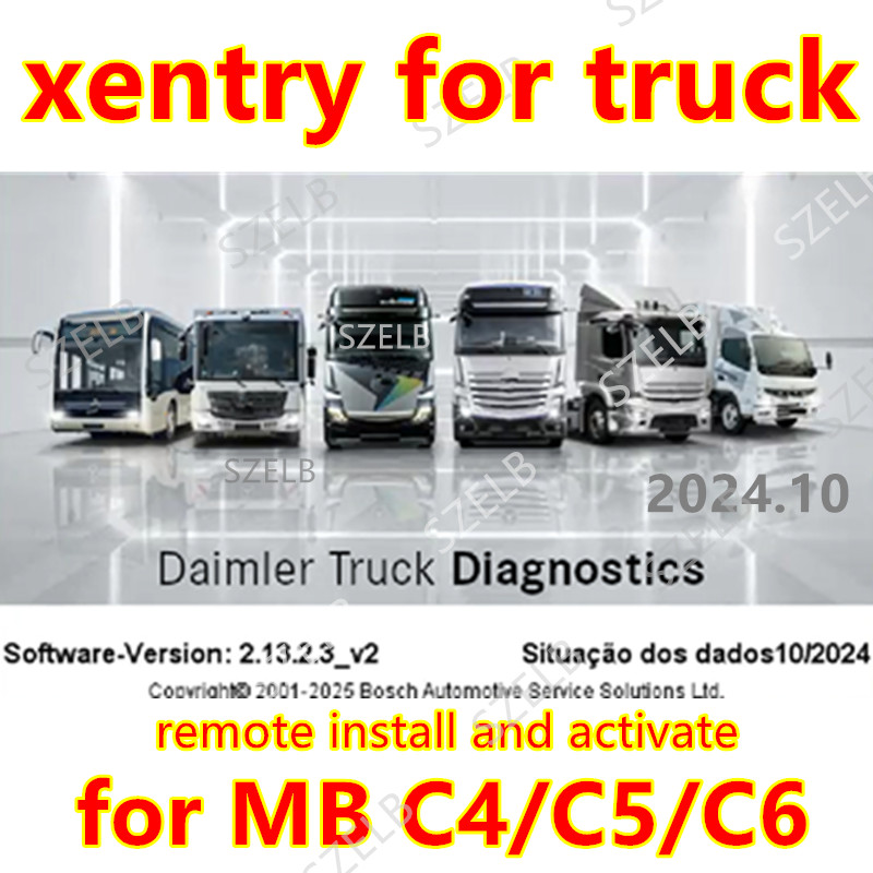 Xentry 2024.10 トラック MB STAR SD C4/C5/C6 ソフトウェア Xentry DAS のオンライン インストールまたはアップグレード Xentry 2024.10 バージョン