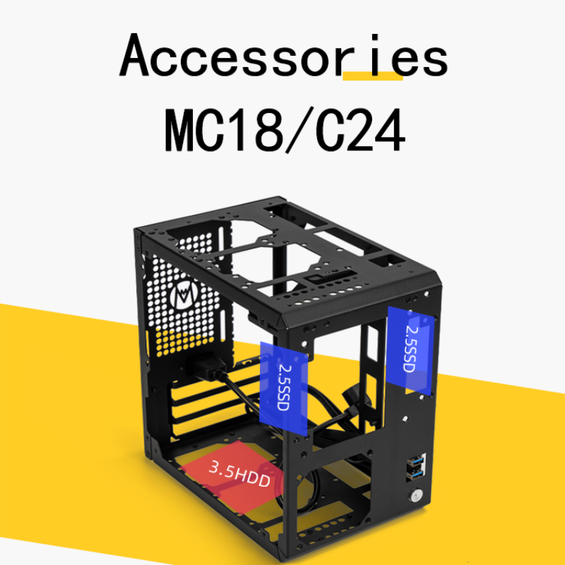 C24の付属品はコンピュータケース、金属サイドパネル/ハンドル/ブラケットではありません。