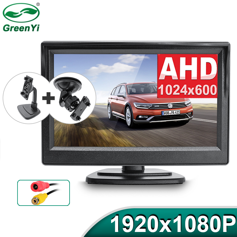 新しい AHD 1024x600 5 インチ車内駐車モニター 2 チャンネル車両駐車ビデオ表示システム付き