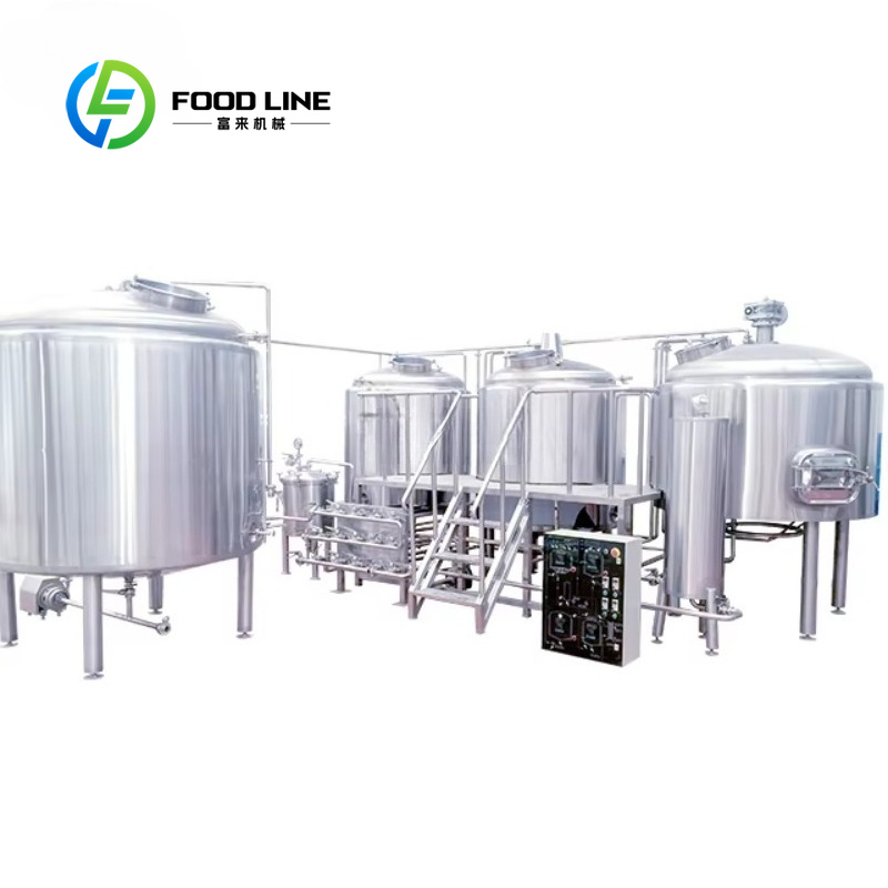 販売のための 100L、200L、300L 500L、1000L 1800L のナノビール醸造装置地ビール醸造所装置のカスタマイズ