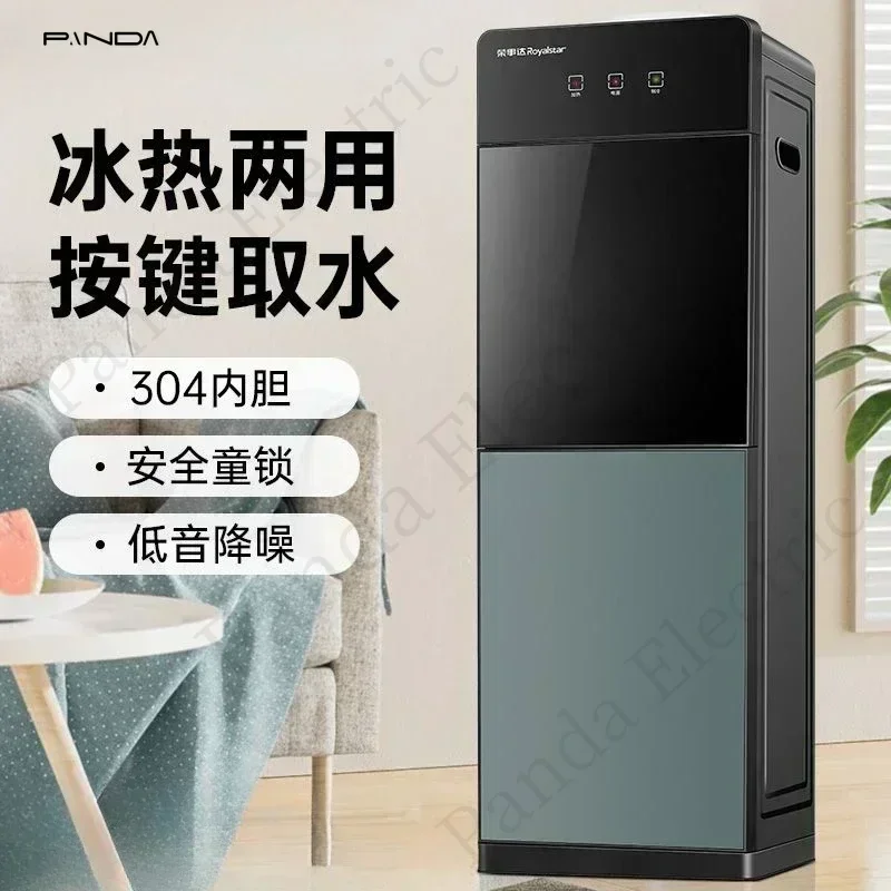 ウォーターディスペンサー垂直新しい両開きドア家庭用冷蔵庫ホットオフィスティーボイラー省エネボトル入りウォーター