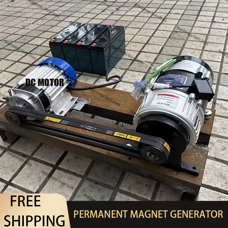 低速永久磁石発電機 220V 380V 磁気 30KW 10KW 20KW ダイナモ単相 AC オルタネータ使用モーター駆動