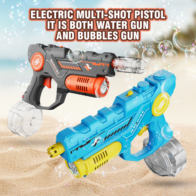 2IN1 電動水鉄砲自動バブルマシンデュアルモードマルチショット水鉄砲ライト子供吹く泡銃少年少女のための