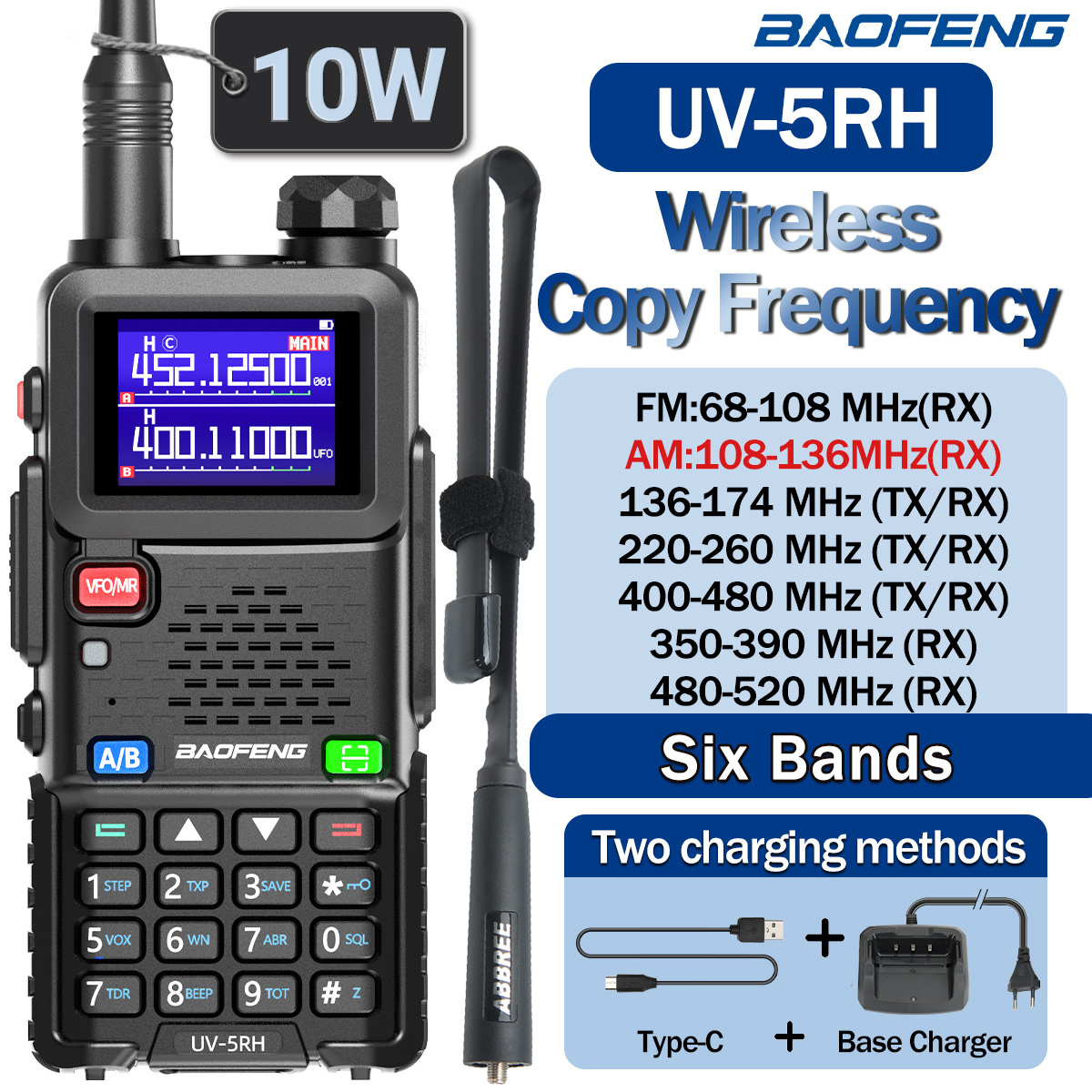 Baofeng UV-5RH エアバンドトランシーバーワイヤレスコピー周波数 Type-C NOAA 長距離 999CH アップグレード UV-5R 5RM ハム双方向ラジオ