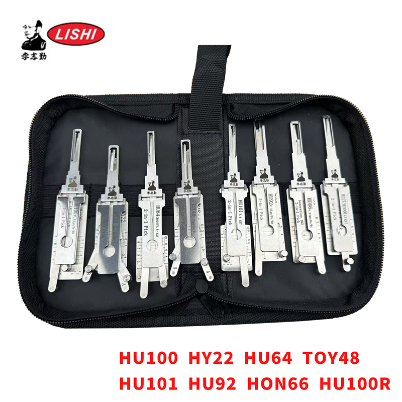8 個 LISHI 2in1 デコーダフォルクスワーゲンアウディメルセデスベンツシュコダポルシェフォードシボレービュイックヒュンダイトヨタ BMW Locksmtihs ツール