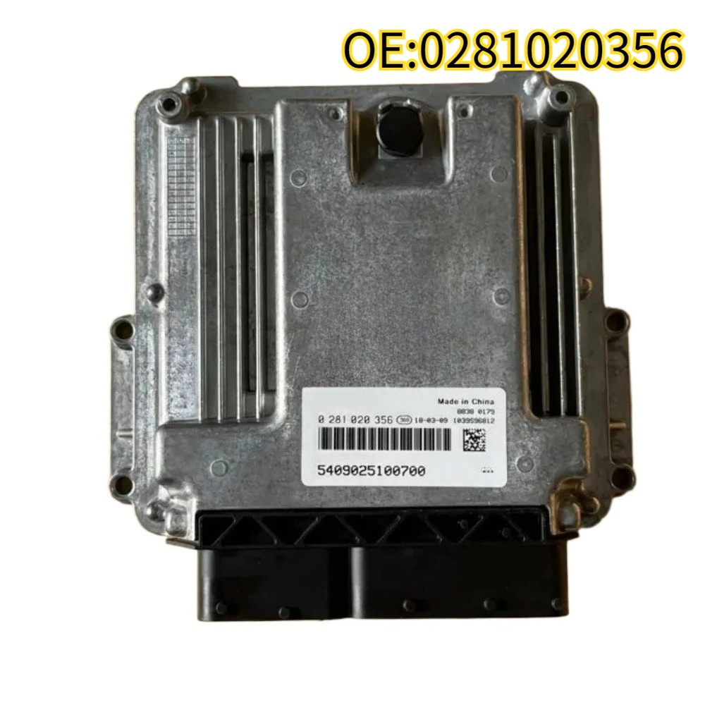 オリジナル高品質新しい 0281020356 新しい ECU エンジンコンピュータボードディーゼルエンジンコンピュータボード EDC17V54