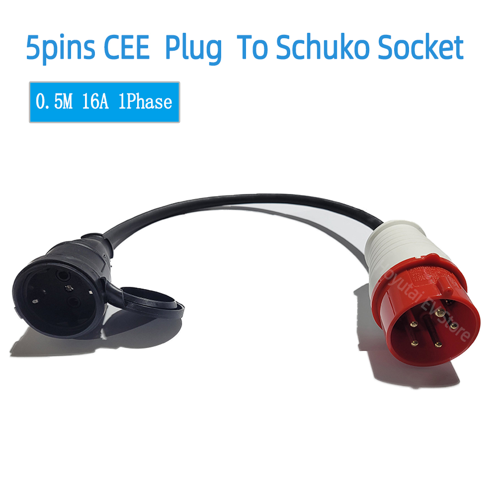 16A 3.5kw 赤 5 ピン CEE から Schuko アダプターへのヨーロッパ国内ソケット電動スクーター E-バイク用 0.5 メートルケーブル
