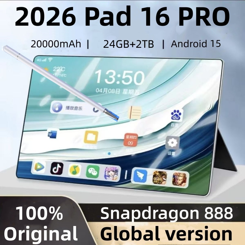 2026 オリジナル 12 インチパッド 16 プロ 5 グラムタブレット PC 20000 mAh Snapdragon 8Gen3 アンドロイド 15 24 ギガバイト 2T 5 グラムデュアル SIM GPS WIFI ネットワークタブレット