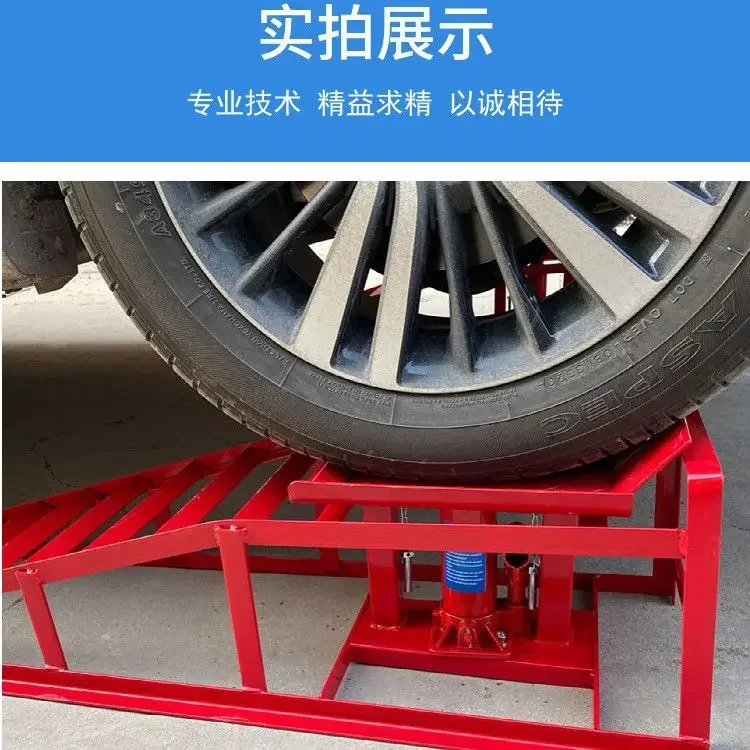 耐久性のある油圧ジャッキ特別ツール車両修理作業ランプ自動オイル交換修理メンテナンスジャッキリフトツール