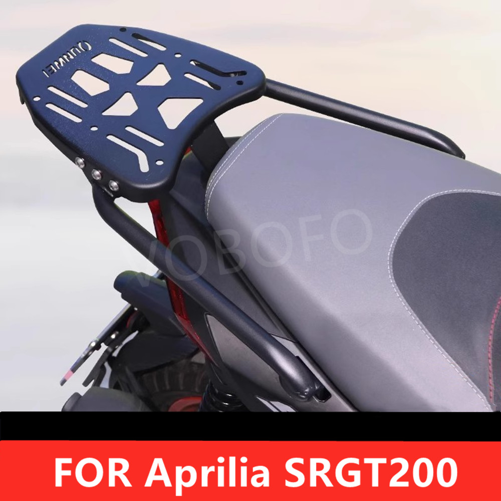 アプリリア SRGT200 オートバイリアテールストック荷物ラックカーゴラックキャリアホルダー修正部品 SR GT200 SR200 GT